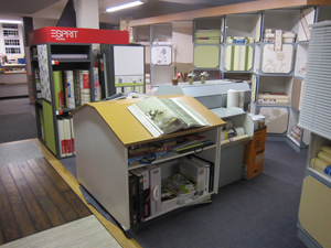 Tapeten und Wandbel&auml;ge in der Ausstellung